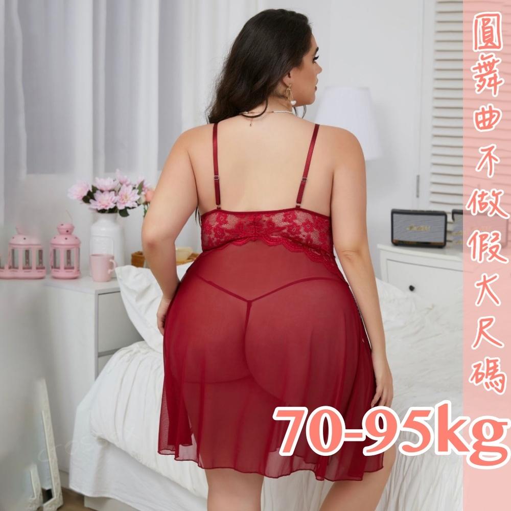 滿599送 性感睡衣💟曖昧電流性感睡衣💟-細節圖8