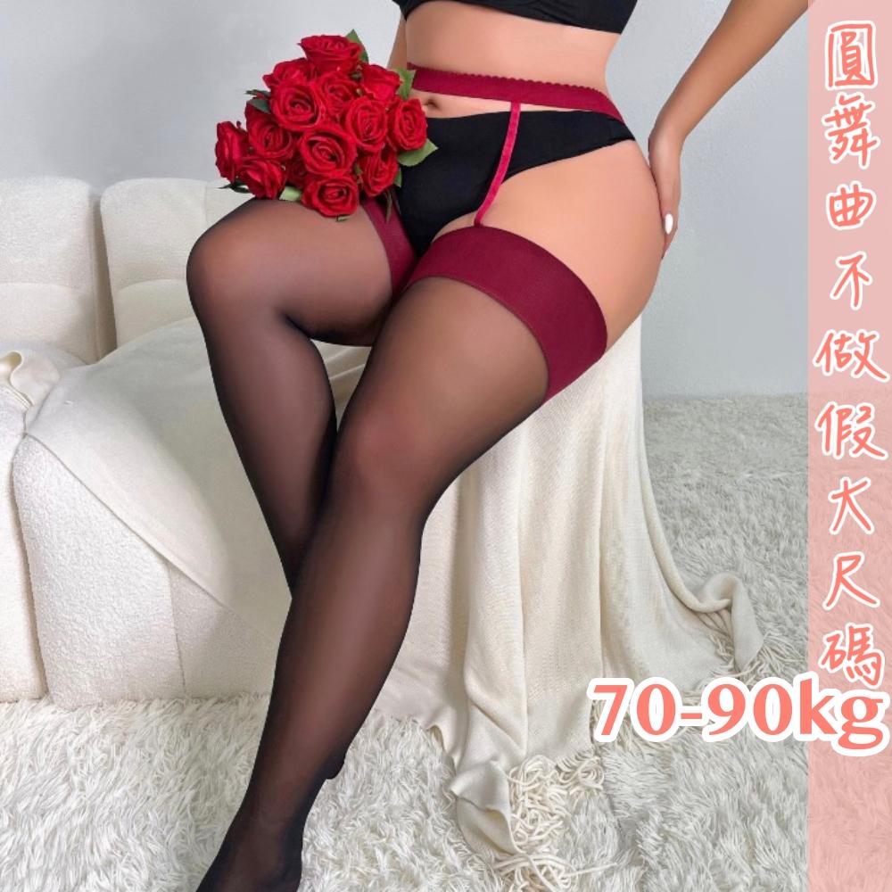 流金慾望吊帶絲襪-細節圖2