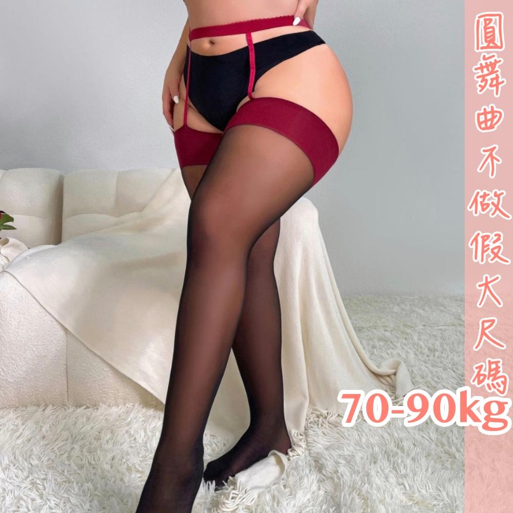 流金慾望吊帶絲襪-細節圖3