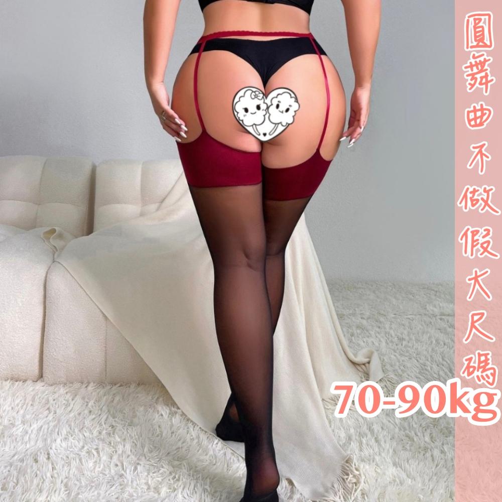 流金慾望吊帶絲襪-細節圖5