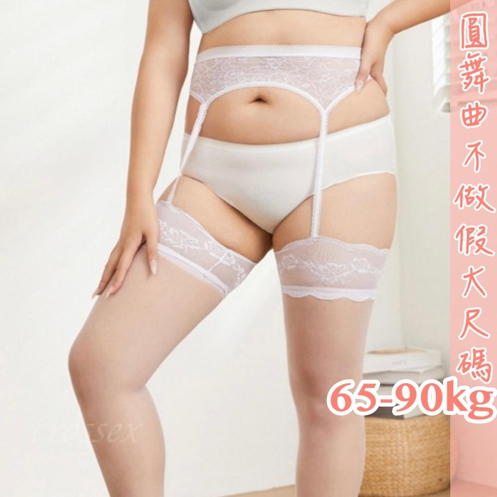 💟神秘誘惑吊帶襪💟-細節圖5