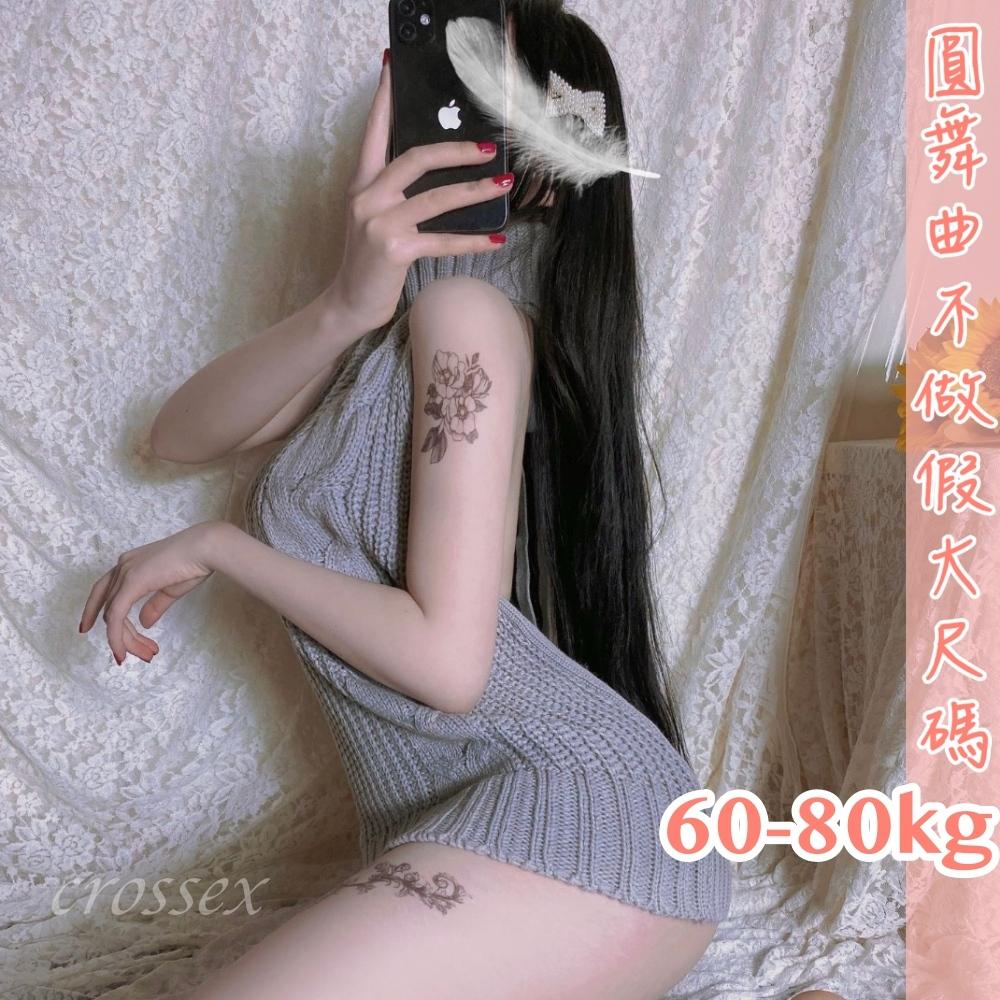 滿599送 性感睡衣誘惑露背綁帶毛衣-細節圖8