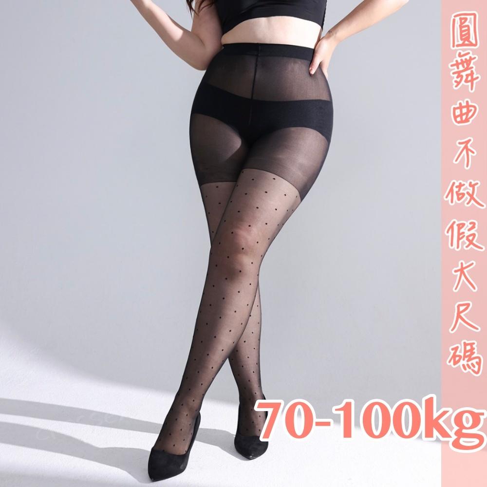 💟魅惑之夜點點絲襪💟-細節圖2