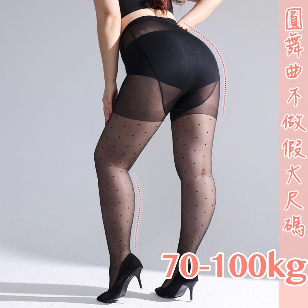 💟魅惑之夜點點絲襪💟-細節圖4