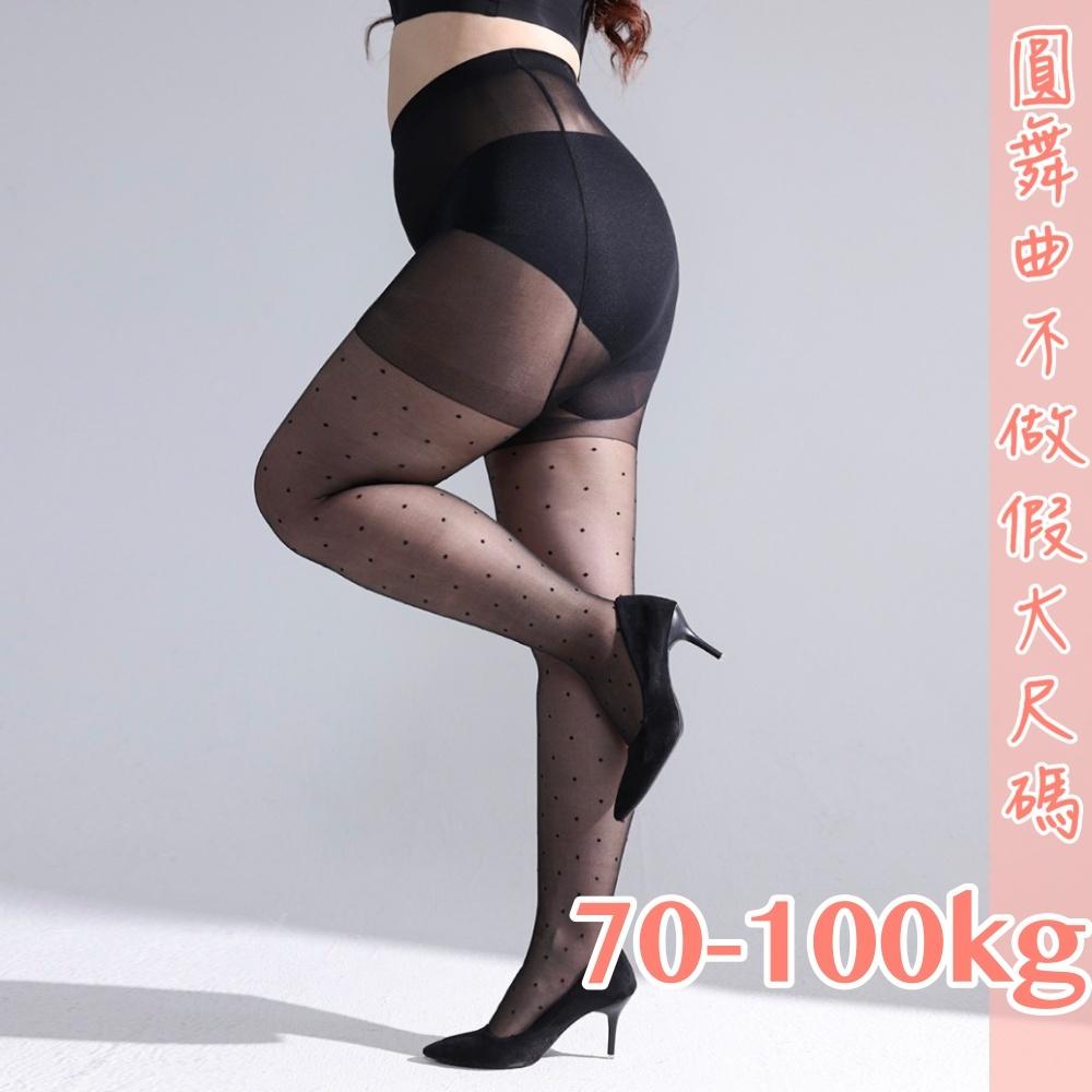 💟魅惑之夜點點絲襪💟-細節圖6