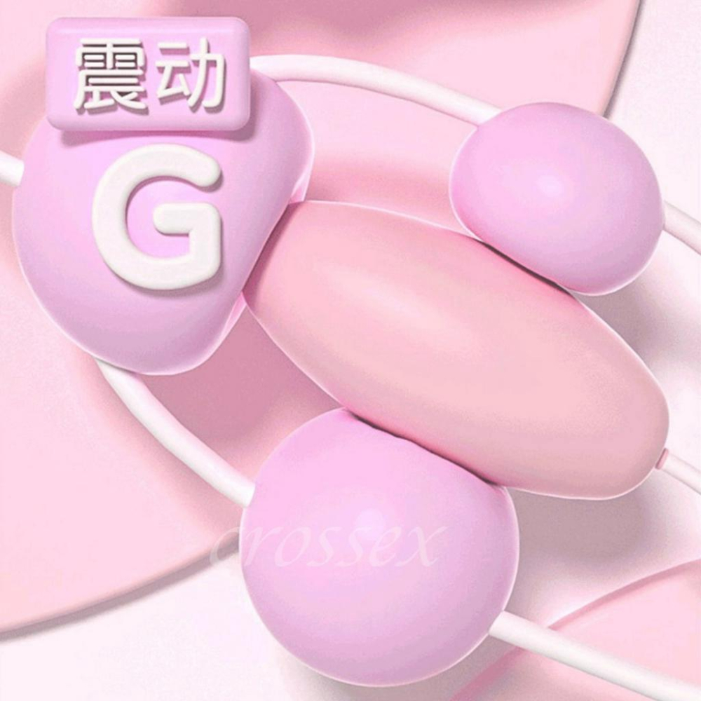 滿599送 性感睡衣💋兩用有線跳蛋💋-細節圖4