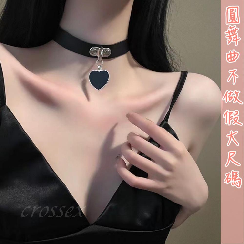 💟黑色愛心項圈💟-細節圖2