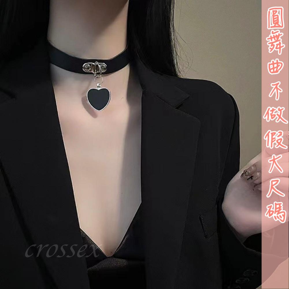💟黑色愛心項圈💟-細節圖3