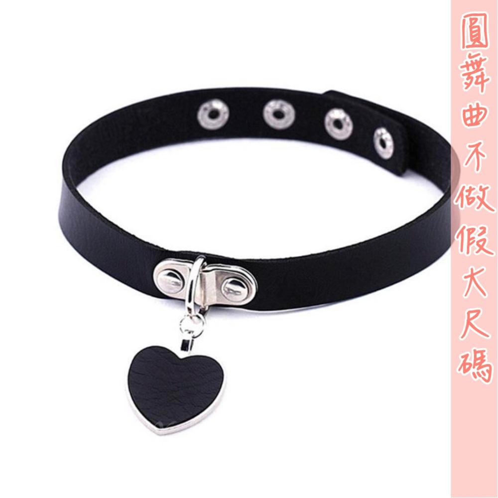 💟黑色愛心項圈💟-細節圖7