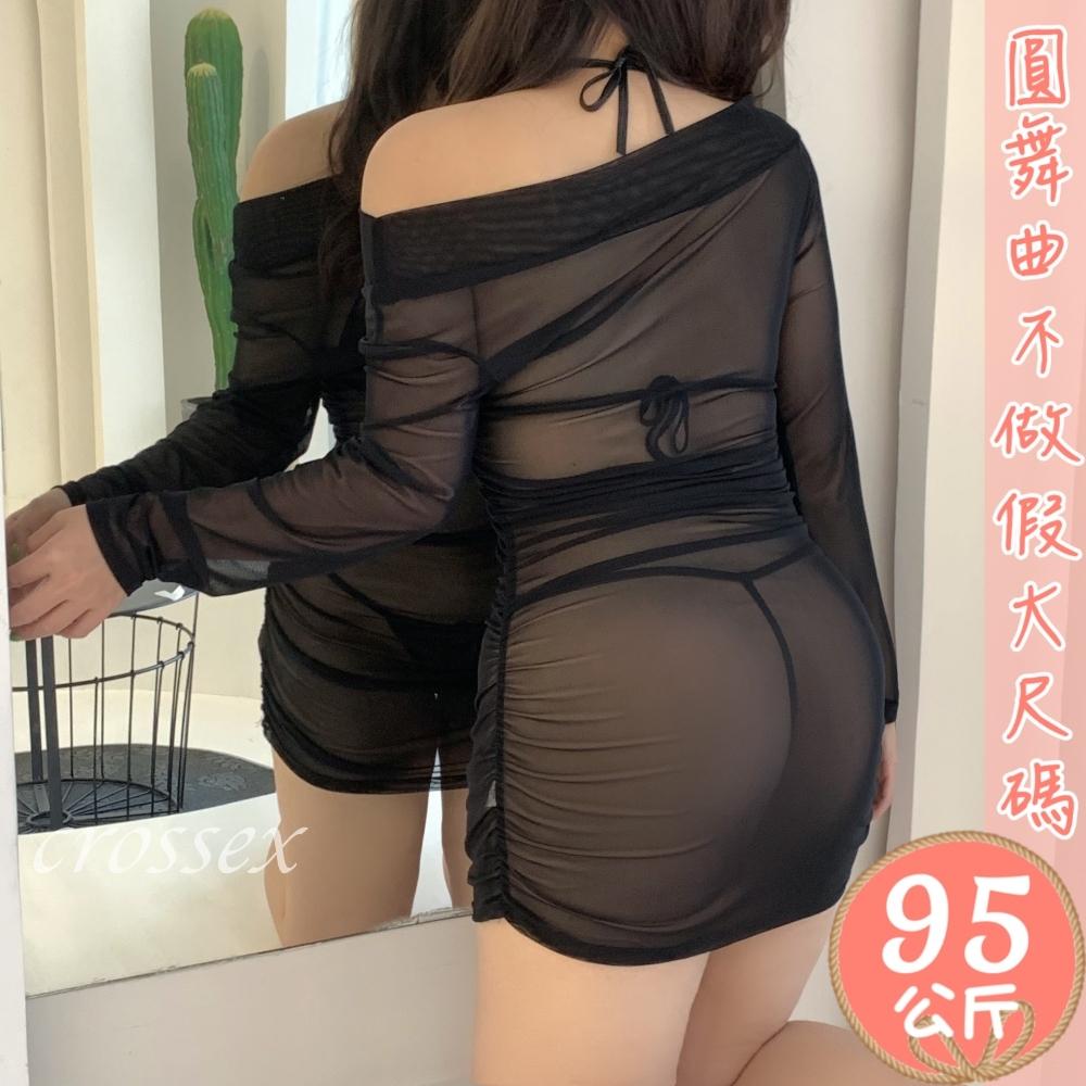 滿599送 性感睡衣💟甜甜祕密透明連身裙💟-細節圖7