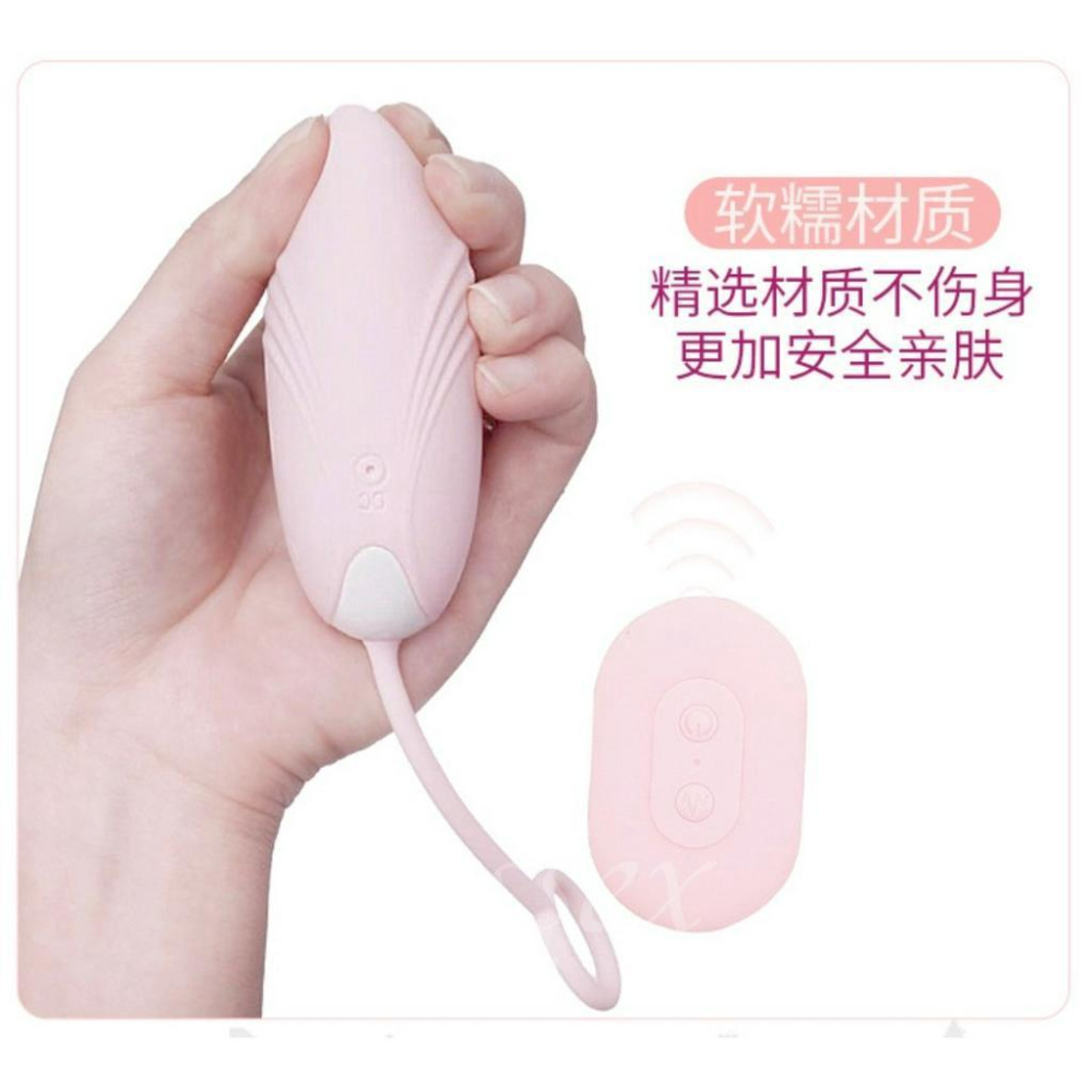 滿599送 性感睡衣💋無線跳蛋💋-細節圖4