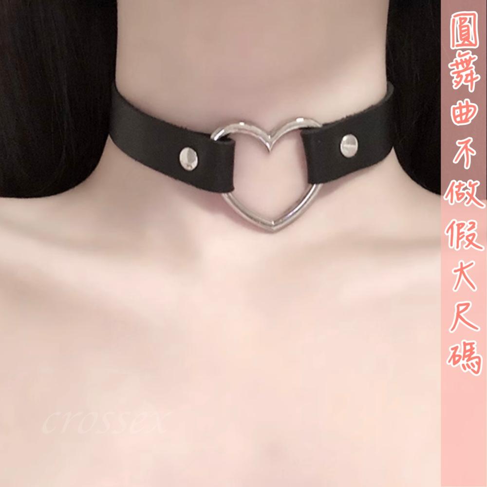 💟簍空愛心項圈💟-細節圖2