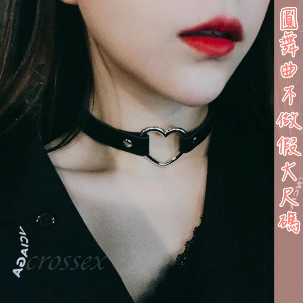 💟簍空愛心項圈💟-細節圖3