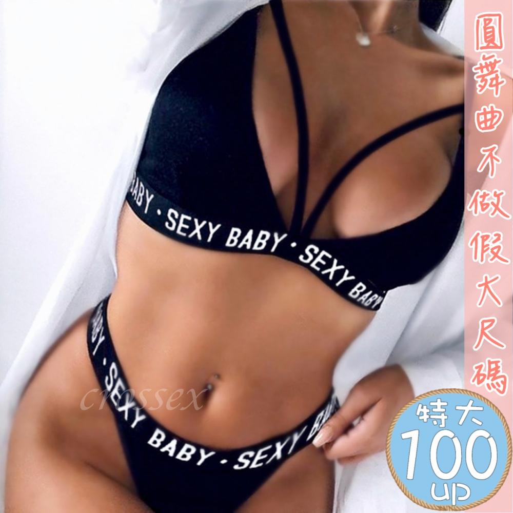 滿599送 性感睡衣💟偷心寶貝性感內衣💟-細節圖2