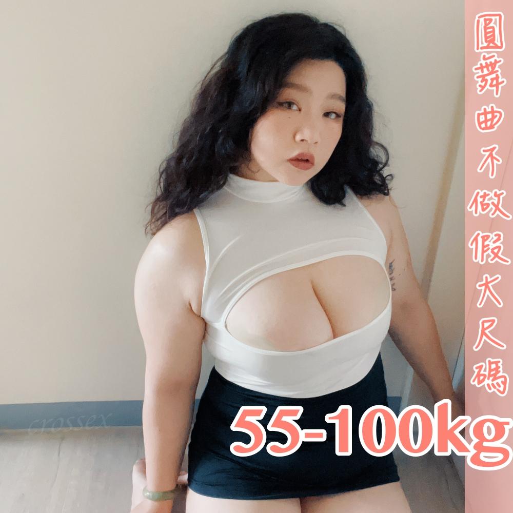 滿599送 性感睡衣💟過火狂愛OL💟-細節圖2