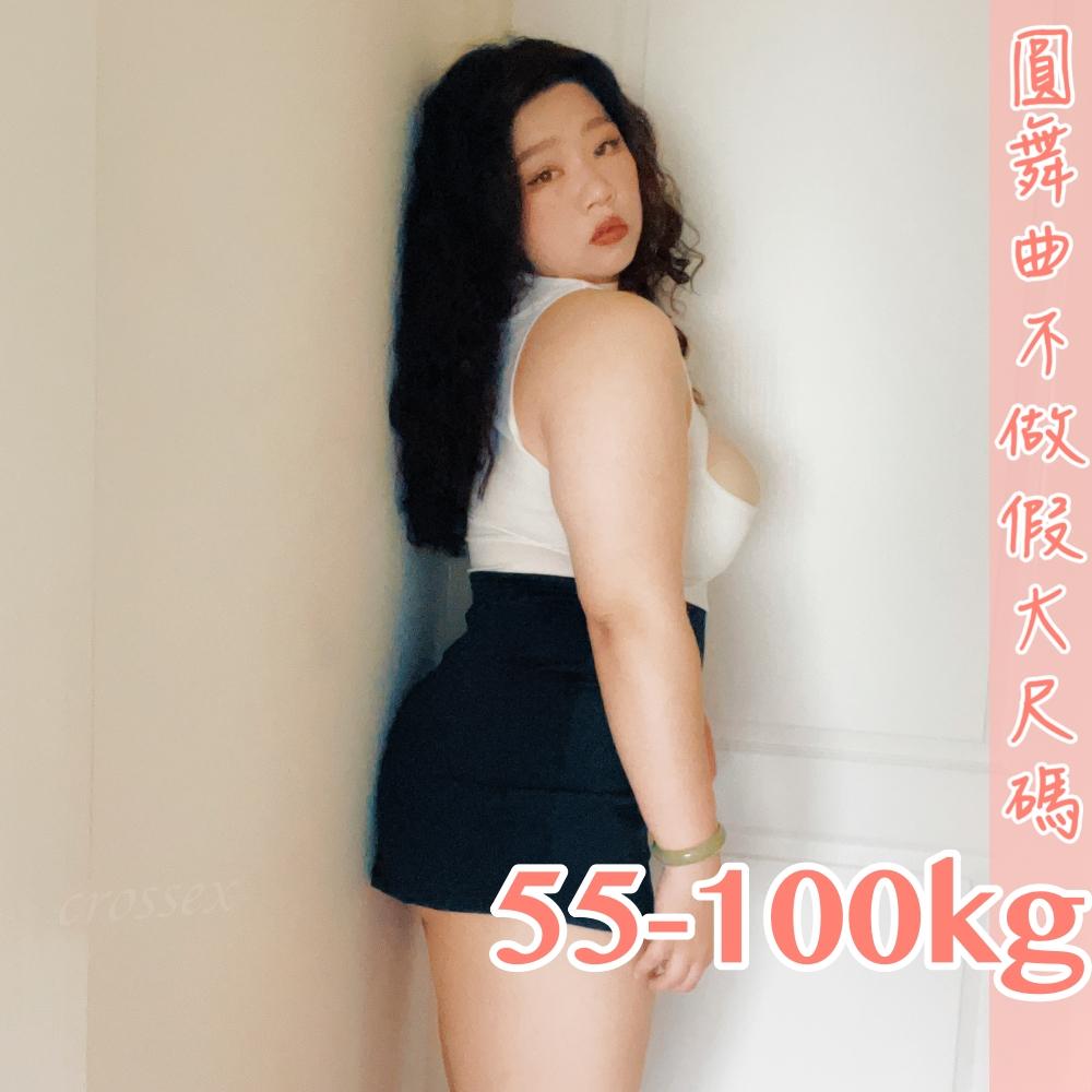 滿599送 性感睡衣💟過火狂愛OL💟-細節圖4