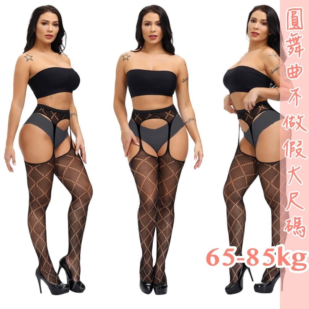 💟有愛無患吊帶網襪💟-細節圖2
