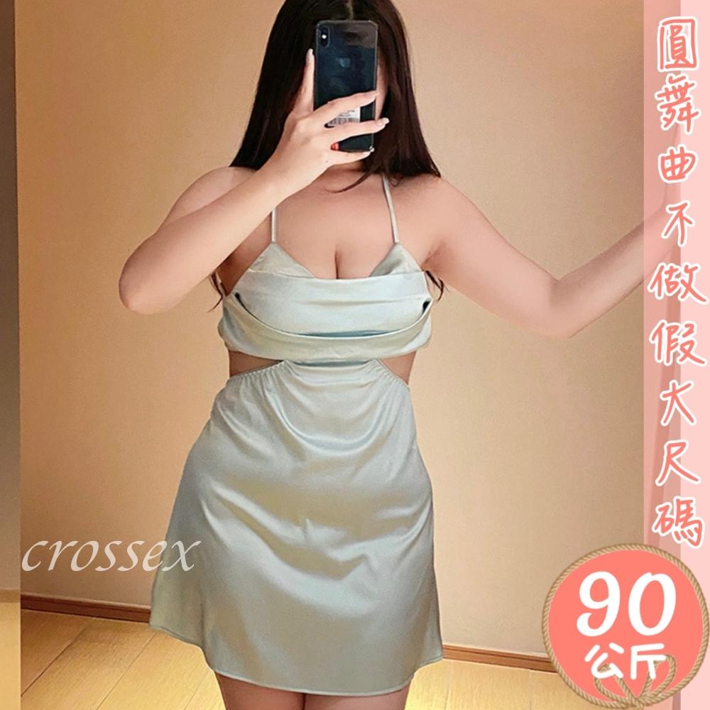 滿599送 性感睡衣.-細節圖6