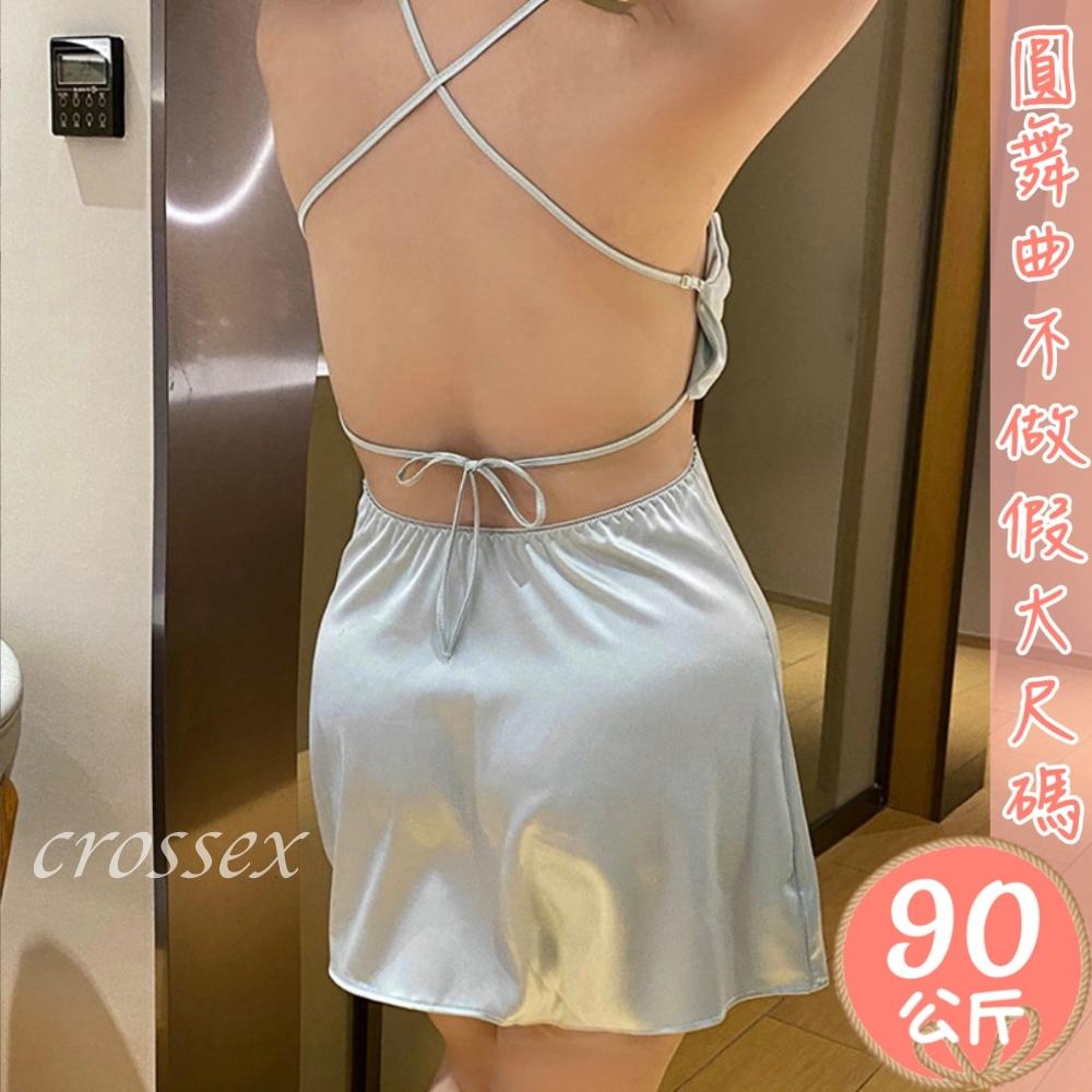 滿599送 性感睡衣.-細節圖8