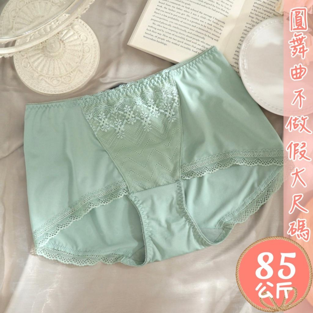 💟牛奶絲／高腰收腹提臀／亮眼蕾絲點綴💟-細節圖7