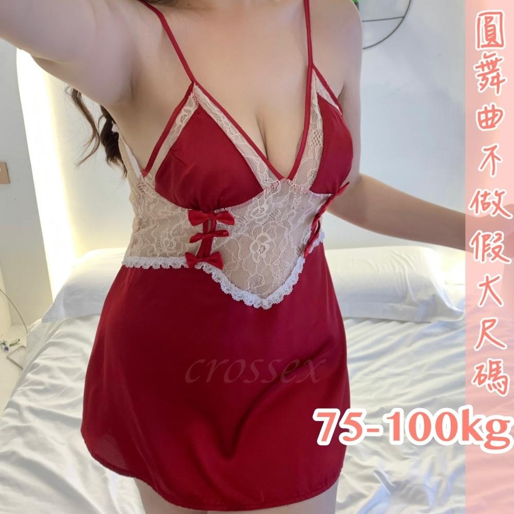 滿599送 性感睡衣.💟走火入愛性感睡衣💟-細節圖3