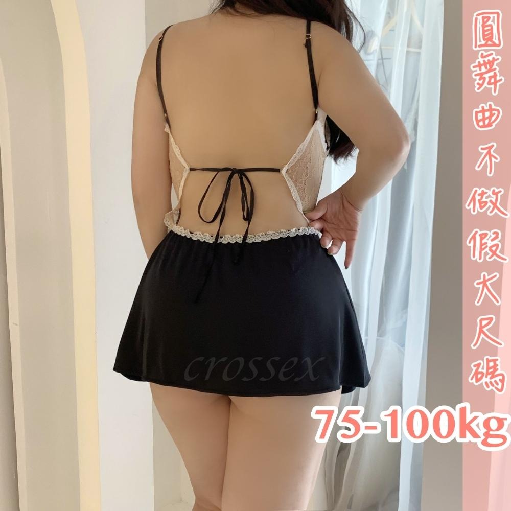 滿599送 性感睡衣.💟走火入愛性感睡衣💟-細節圖6