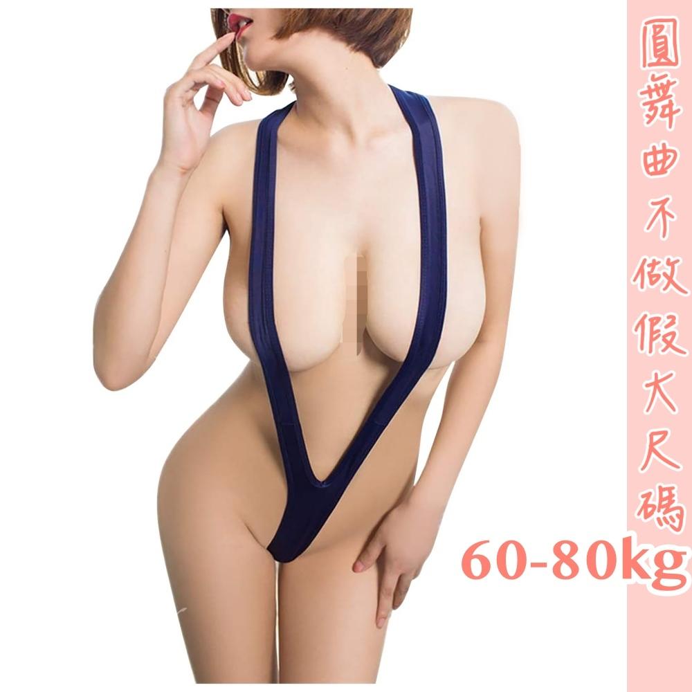 滿599送 性感睡衣💟火上加火死庫水💟-細節圖2