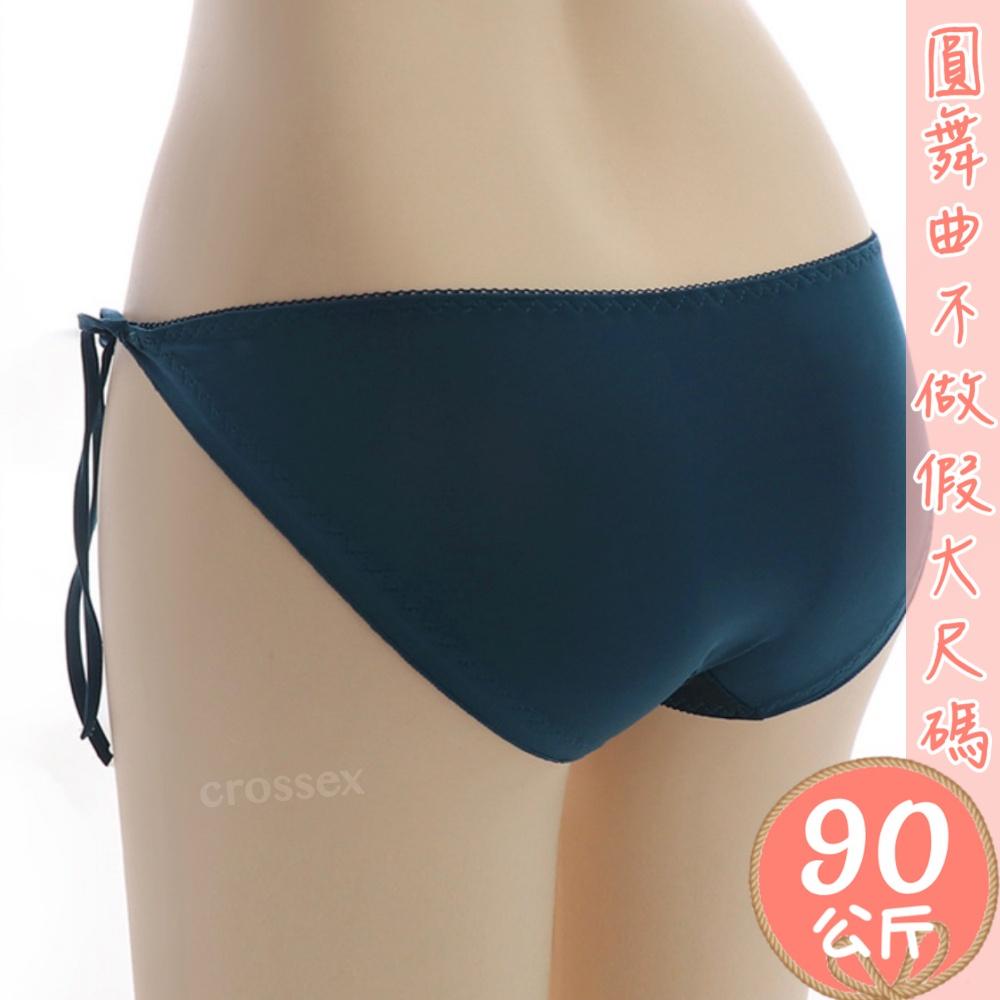 💟怎能不愛綁帶小褲💟-細節圖6