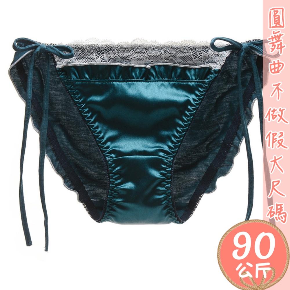 💟怎能不愛綁帶小褲💟-細節圖7