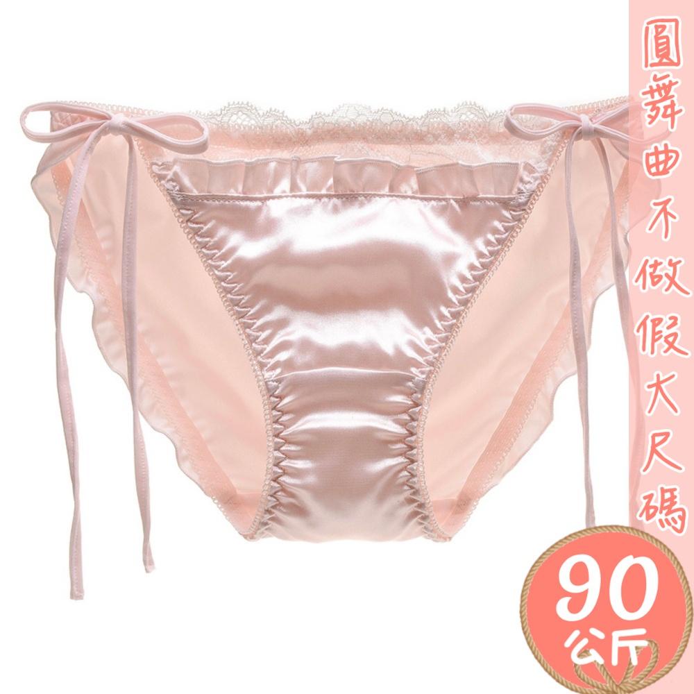 💟怎能不愛綁帶小褲💟-細節圖8