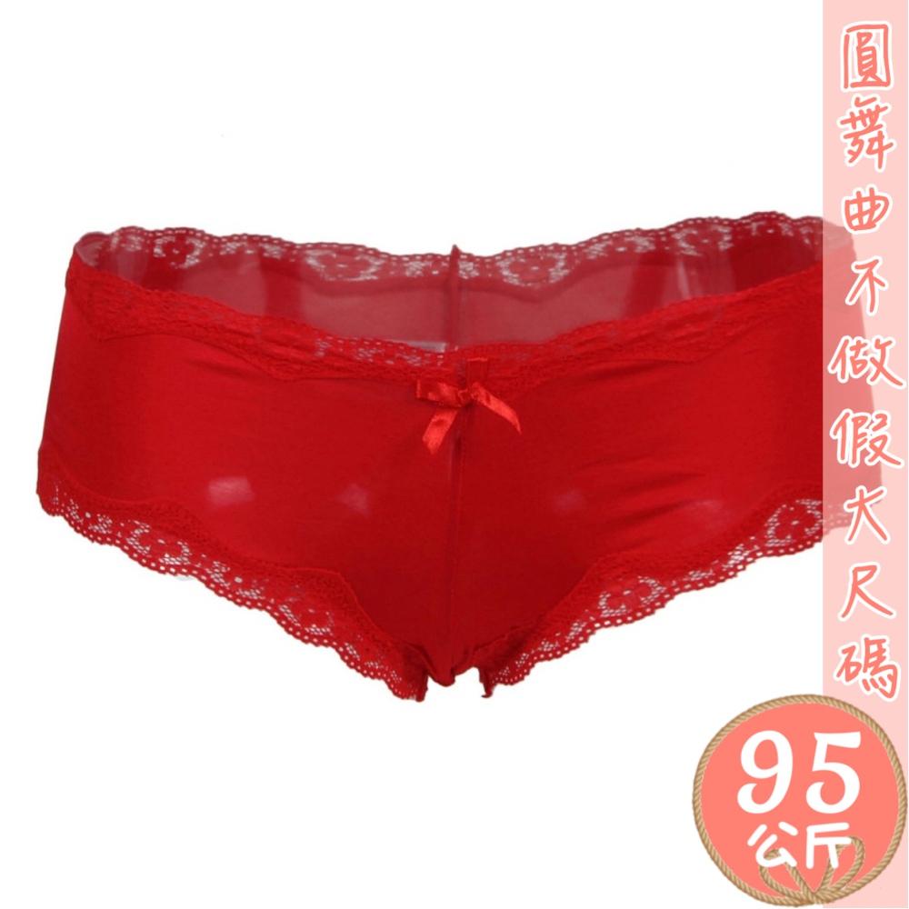 床邊故事蕾絲包邊小褲-細節圖7