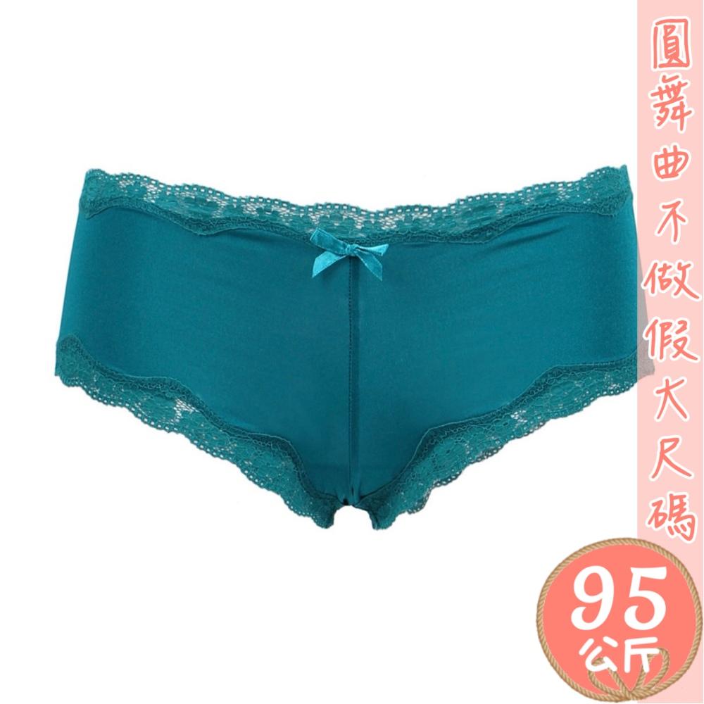 床邊故事蕾絲包邊小褲-細節圖8