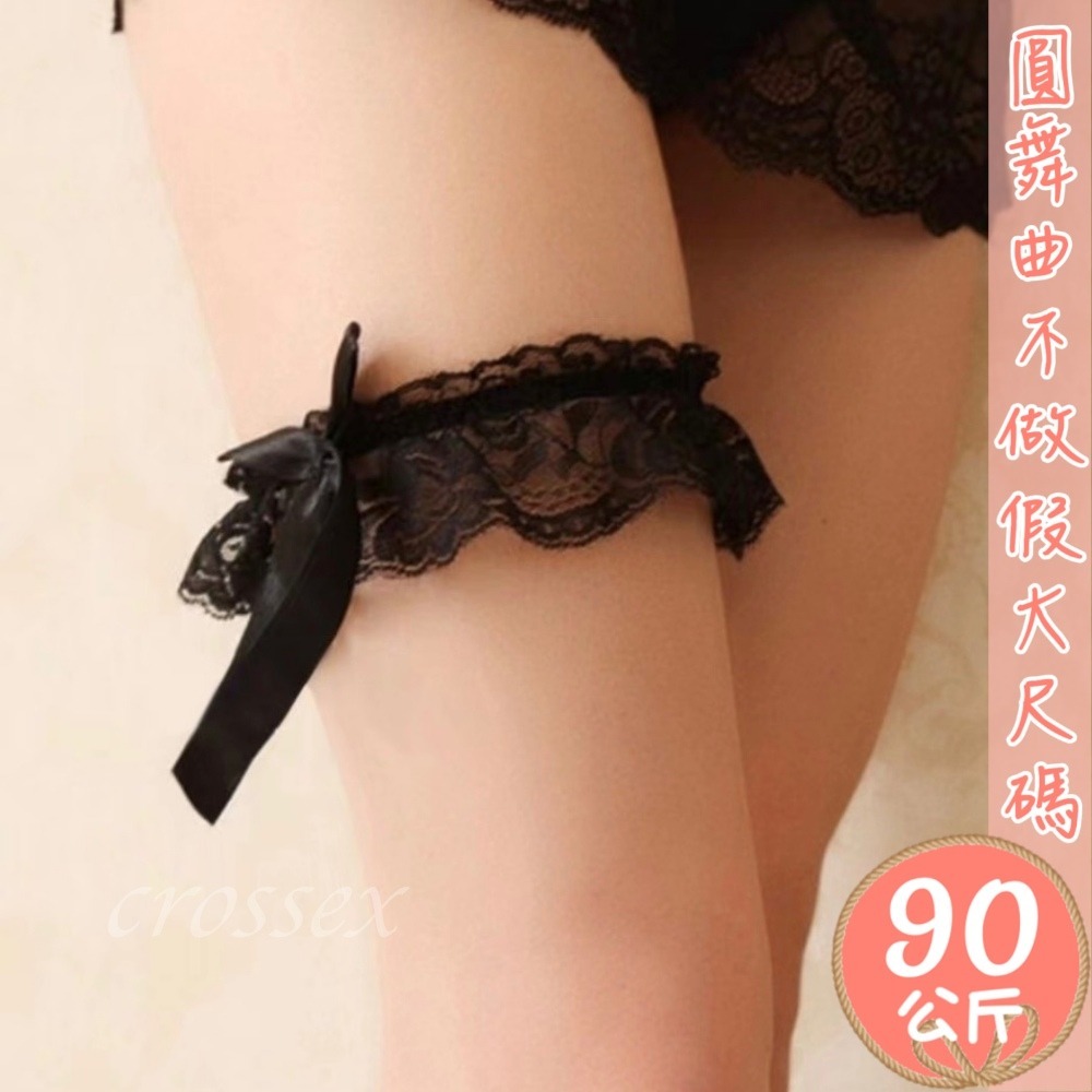 💟性感小心機蕾絲圈圈💟-細節圖2
