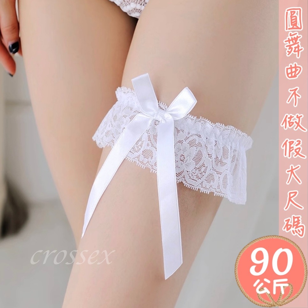 💟性感小心機蕾絲圈圈💟-細節圖4