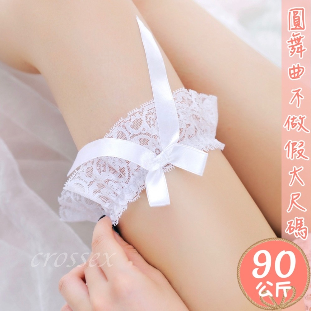 💟性感小心機蕾絲圈圈💟-細節圖5