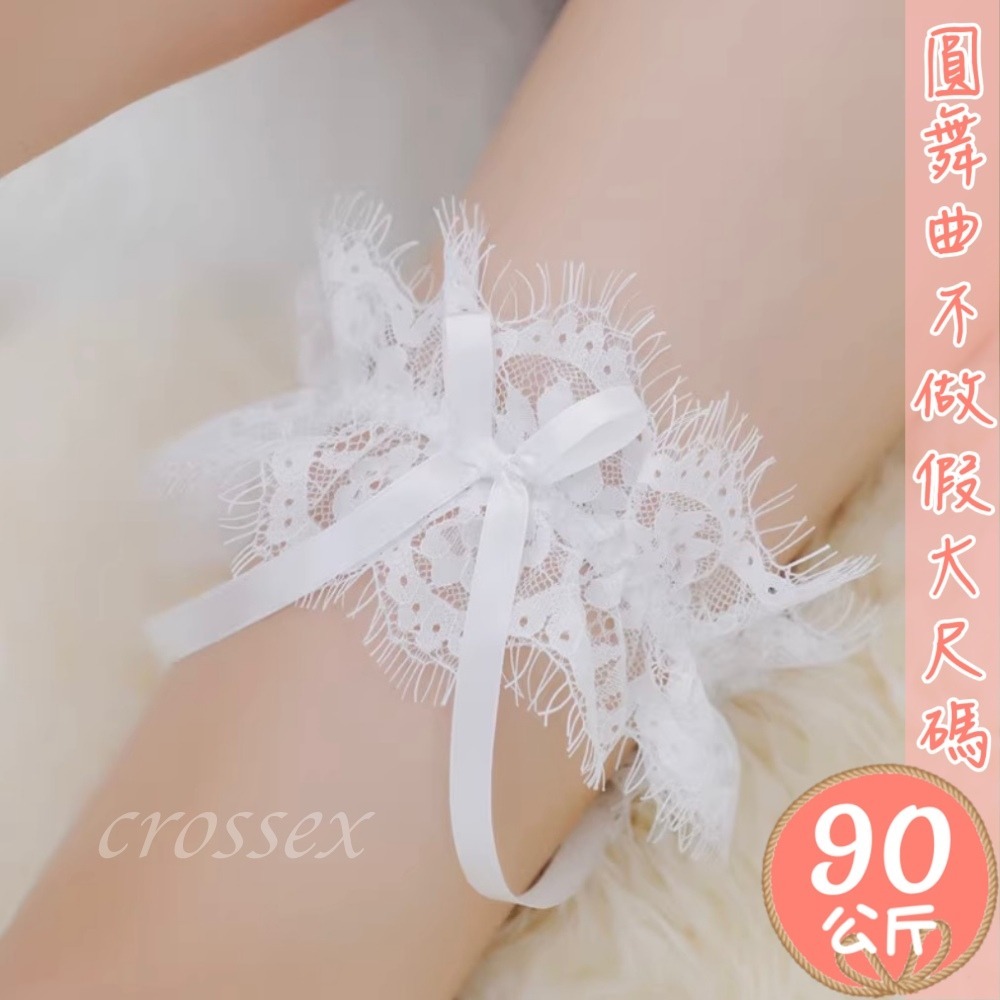 💟性感小心機蕾絲圈圈💟-細節圖7