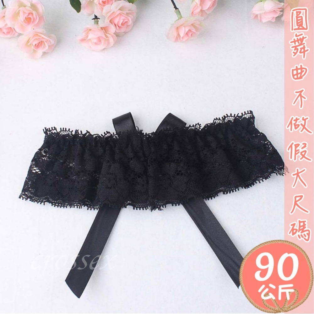 💟性感小心機蕾絲圈圈💟-細節圖8