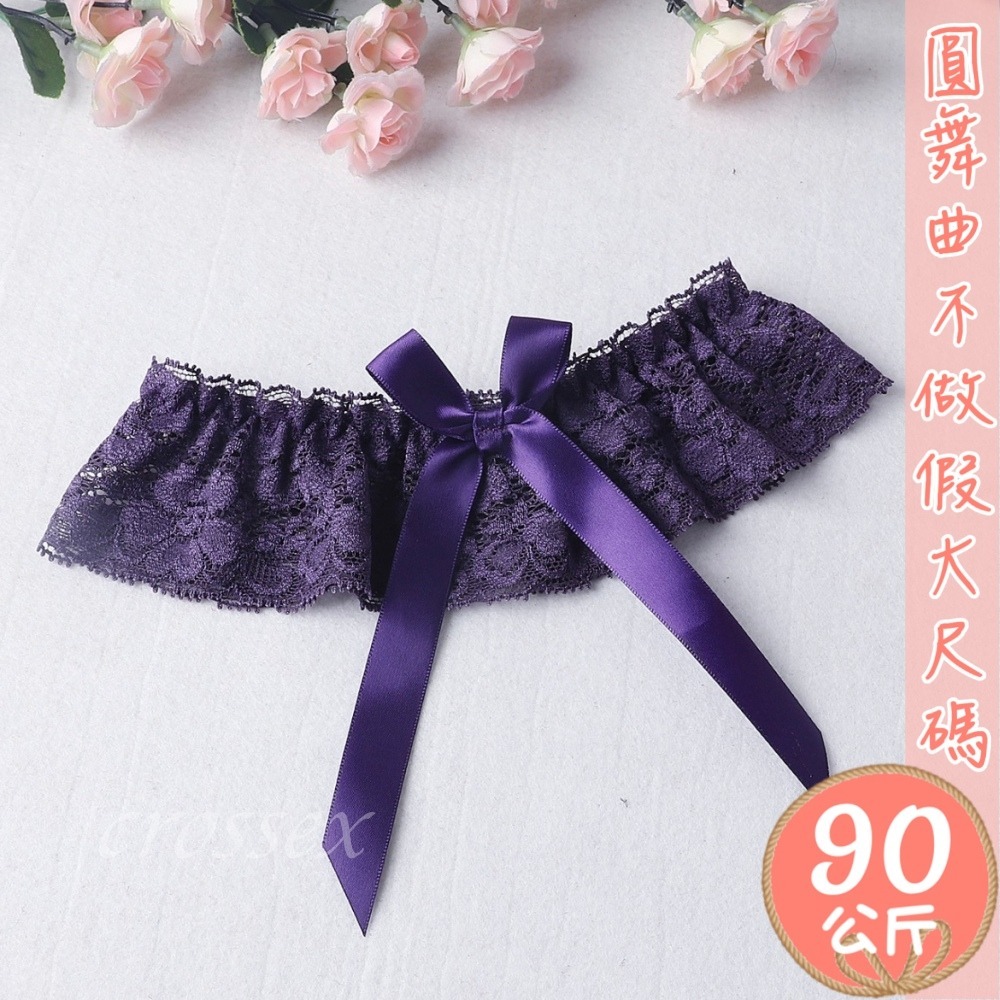 💟性感小心機蕾絲圈圈💟-細節圖9