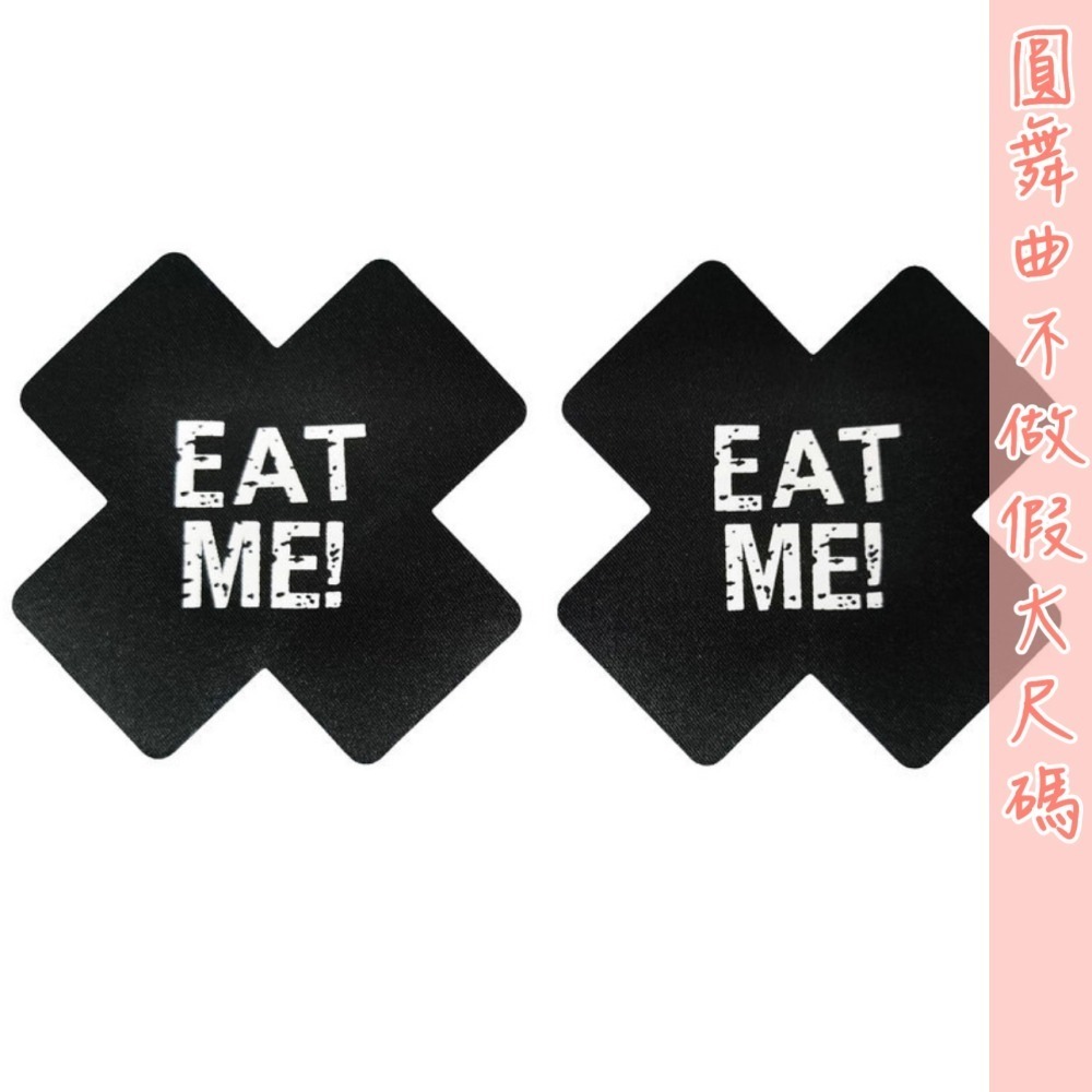 💟以愛之名性感造型胸貼💟-細節圖9