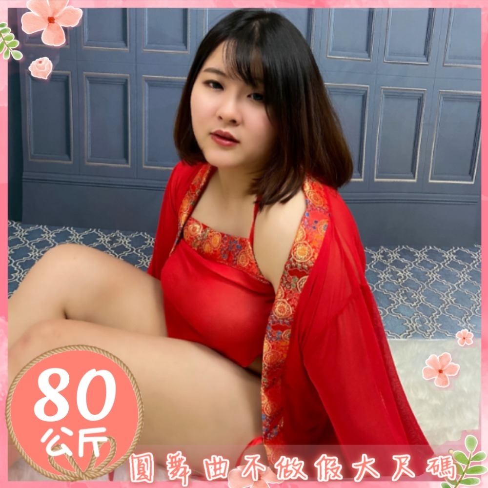 滿599送性感睡衣♥我的嬛嬛如懿宮廷風罩衫-細節圖2