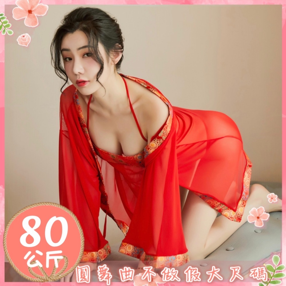 滿599送性感睡衣♥我的嬛嬛如懿宮廷風罩衫-細節圖4