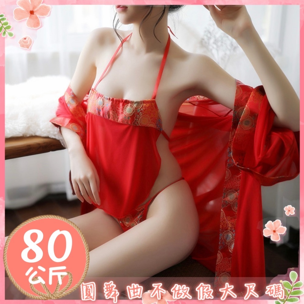 滿599送性感睡衣♥我的嬛嬛如懿宮廷風罩衫-細節圖5