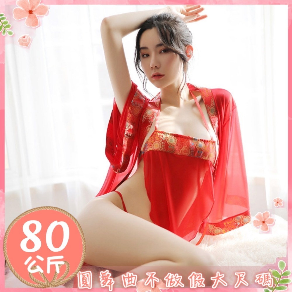 滿599送性感睡衣♥我的嬛嬛如懿宮廷風罩衫-細節圖7