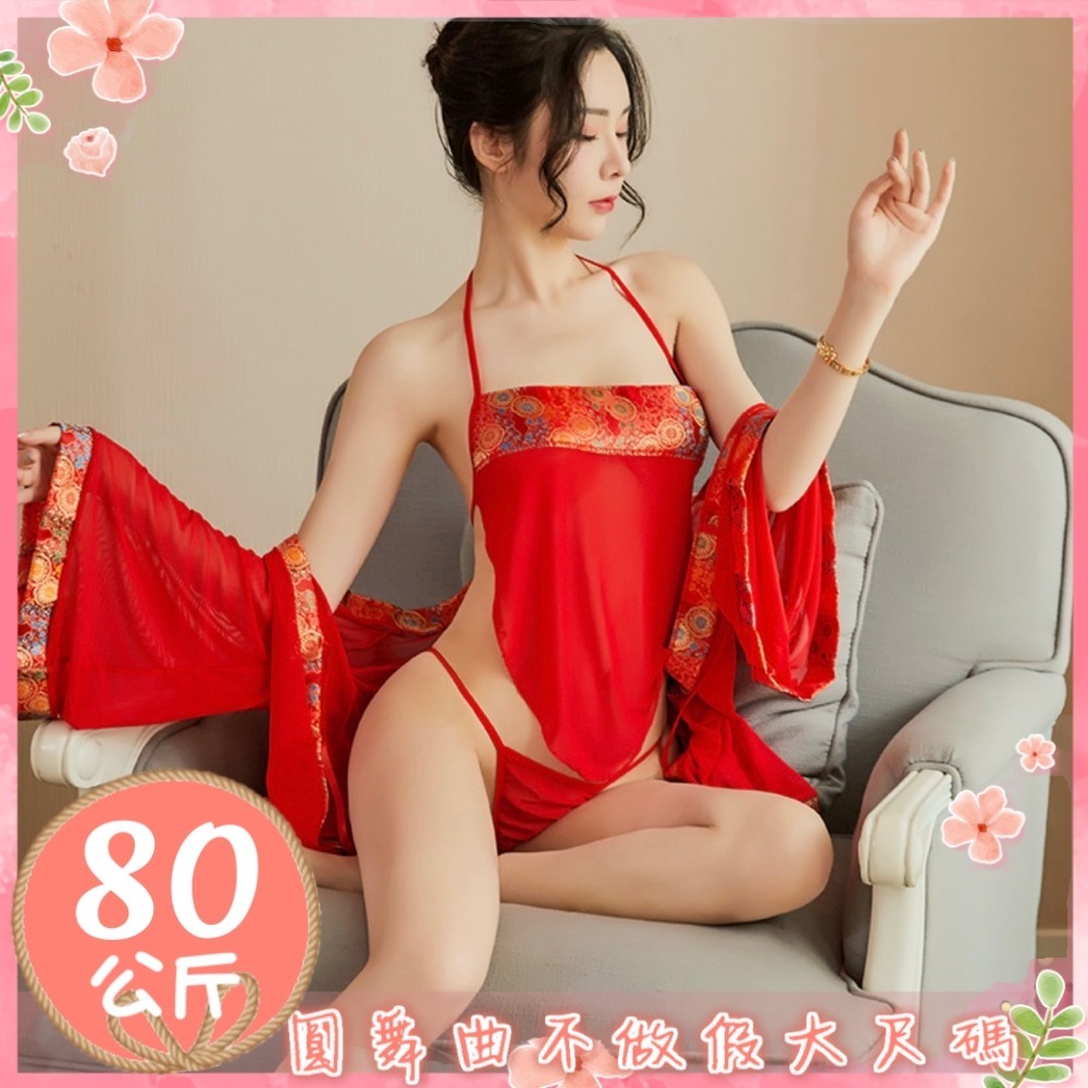 滿599送性感睡衣♥我的嬛嬛如懿宮廷風罩衫-細節圖8