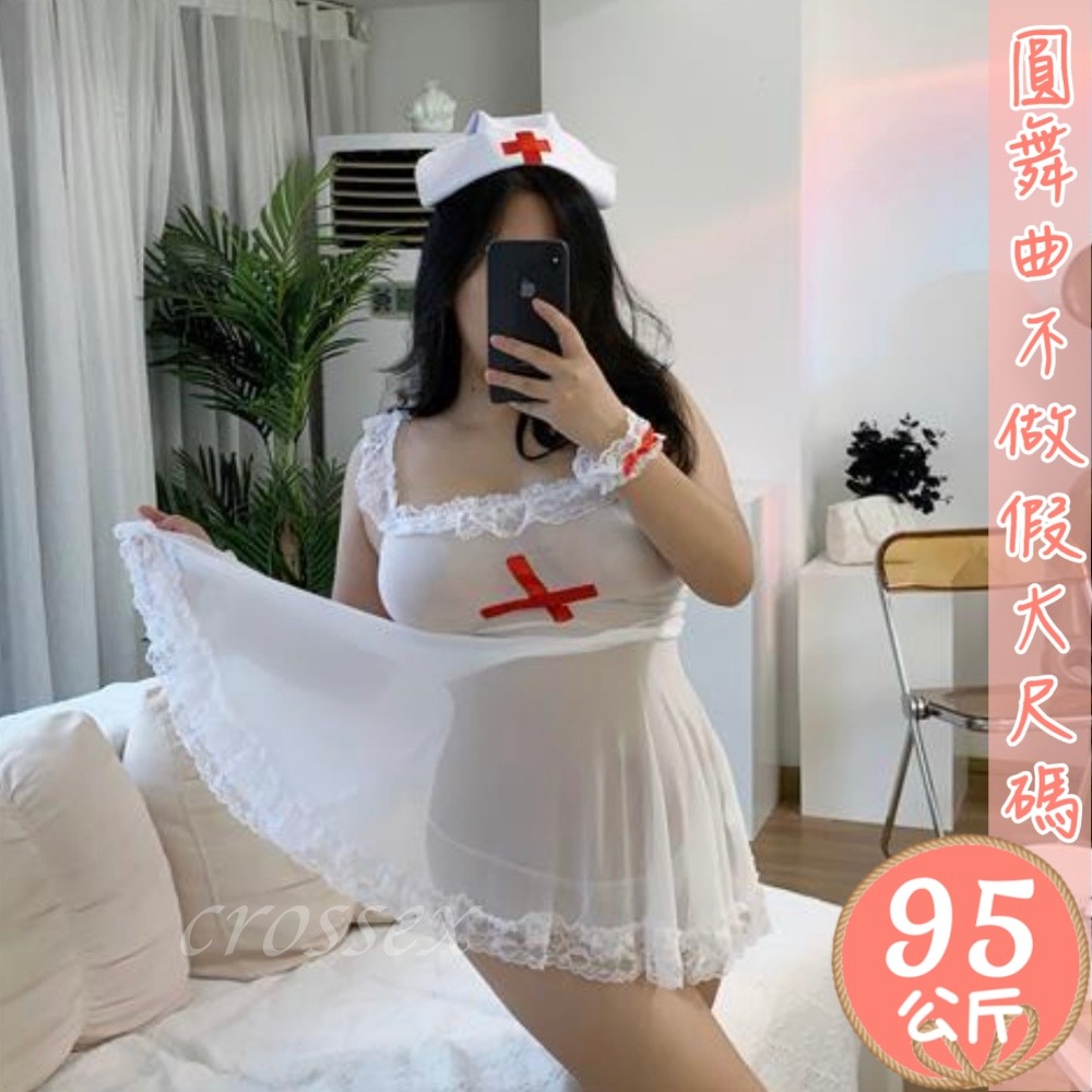 滿599送性感睡衣♥透明網紗裙擺護士服-細節圖2
