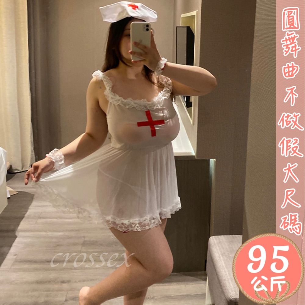 滿599送性感睡衣♥透明網紗裙擺護士服-細節圖4