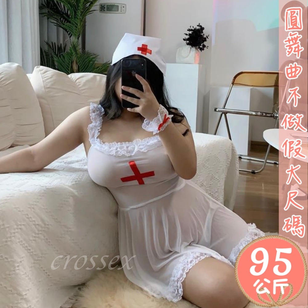 滿599送性感睡衣♥透明網紗裙擺護士服-細節圖6
