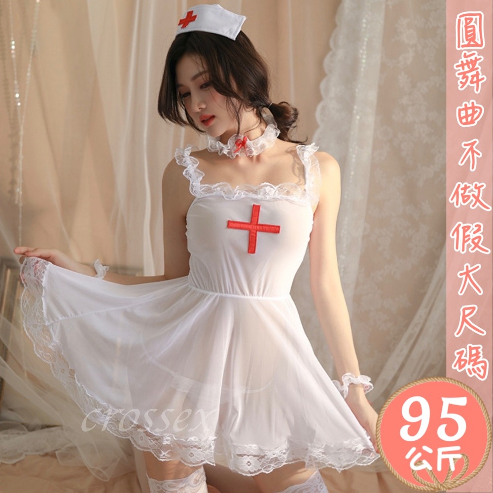 滿599送性感睡衣♥透明網紗裙擺護士服-細節圖7