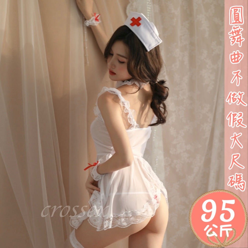 滿599送性感睡衣♥透明網紗裙擺護士服-細節圖8