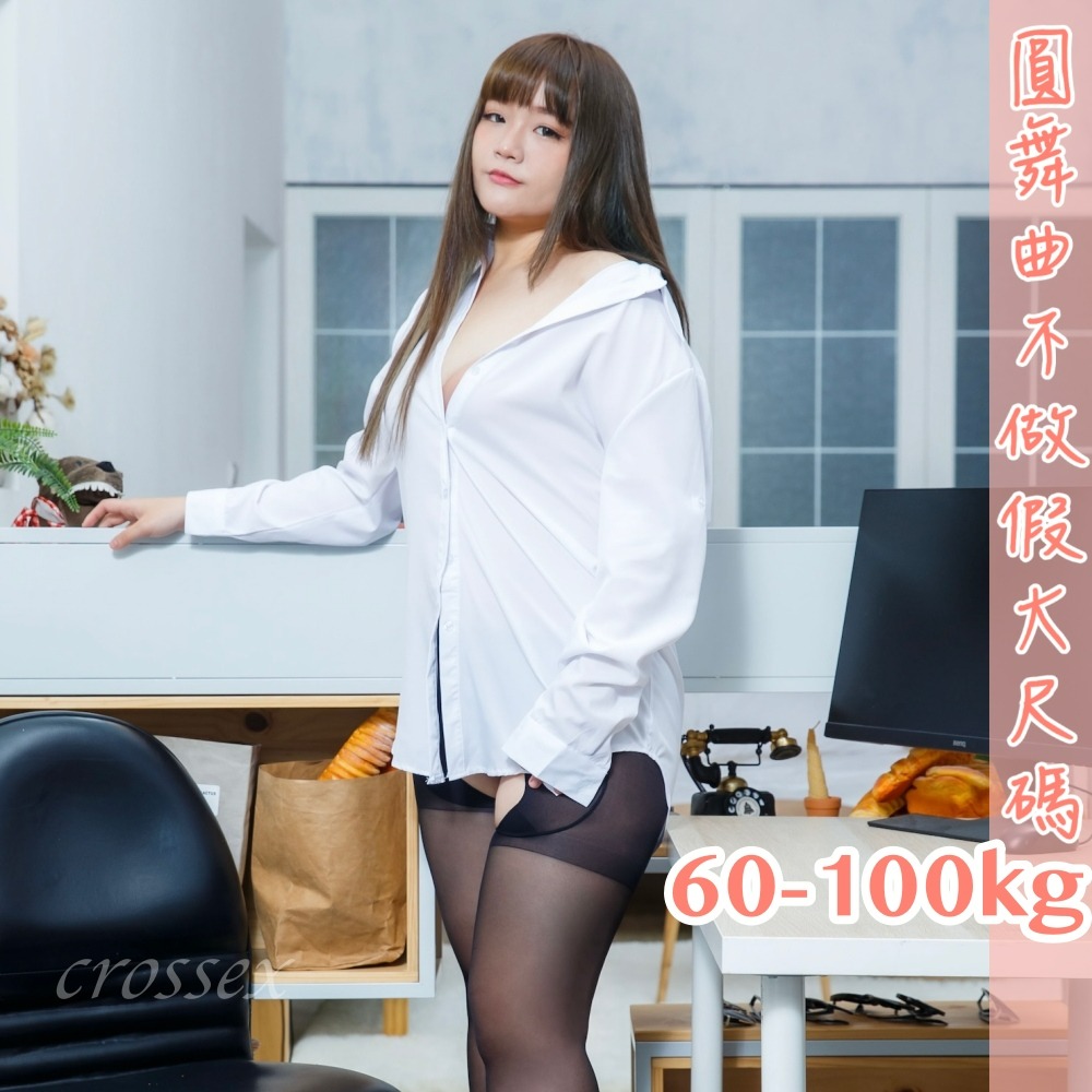 滿599送性感睡衣♥男友風白襯衫-細節圖5